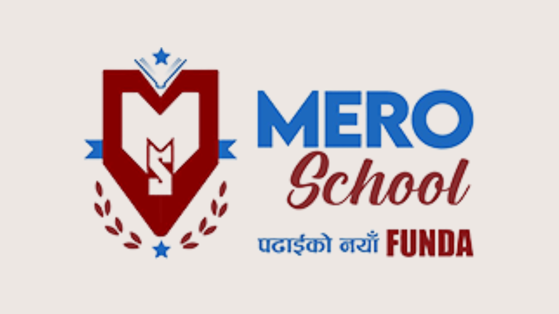 Mero School Mero School