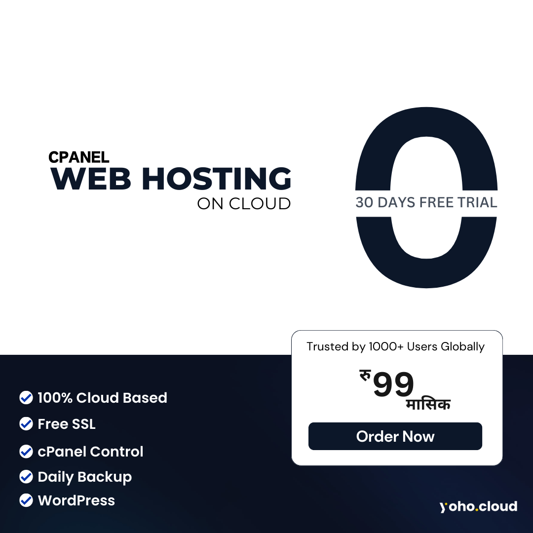 30 Days Free Trial on Web Hosting